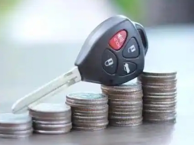 邵武汽车抵押贷款需要些什么条件?